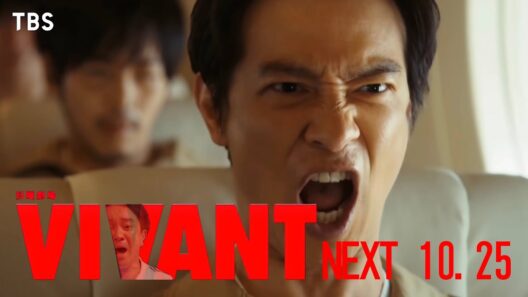 このあと 今夜9時‼️TBS日曜劇場『VIVANT』第22話 別班帰還! そして── #VIVANT #濱田岳