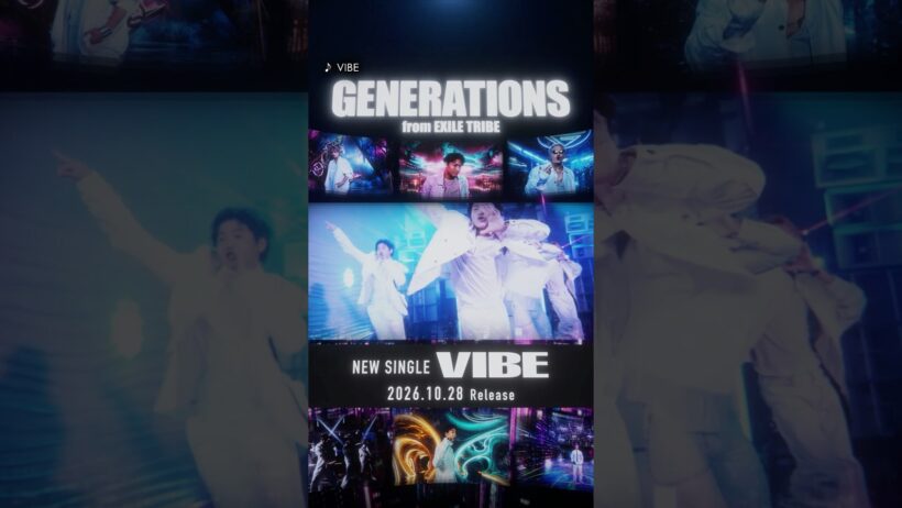 #GENERATIONS / VIBE×SAIKO!! #GENE_VIBE #VIBE #SAIKO #Cycle #白濱亜嵐 #片寄涼太 #数原龍友 #小森隼 #佐野玲於 #中務裕太 #GENE