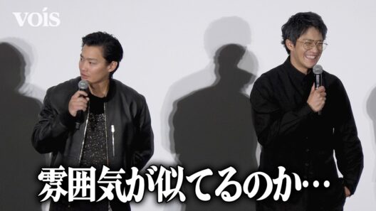野村周平、舘ひろしと意気投合　小栗旬も巻き込む