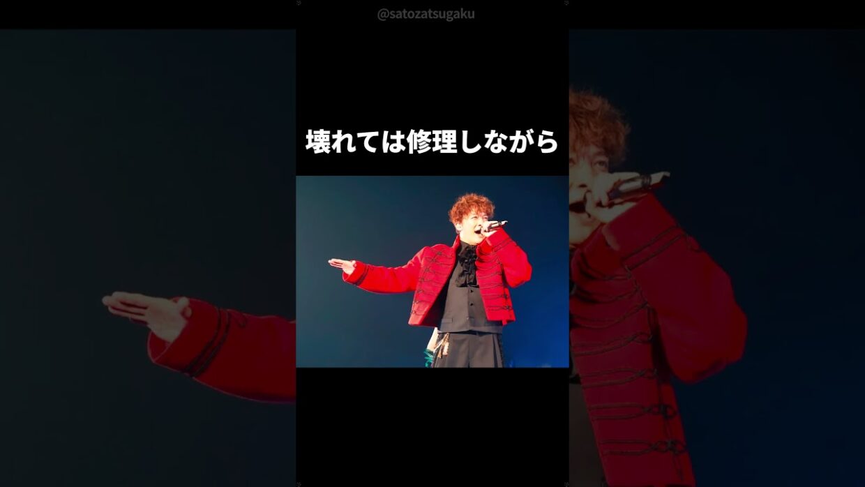 【注目】不仲説もあった木村拓哉と香取慎吾#芸能人 #有名人 #ジャニーズ