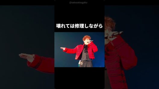 【注目】不仲説もあった木村拓哉と香取慎吾#芸能人 #有名人 #ジャニーズ