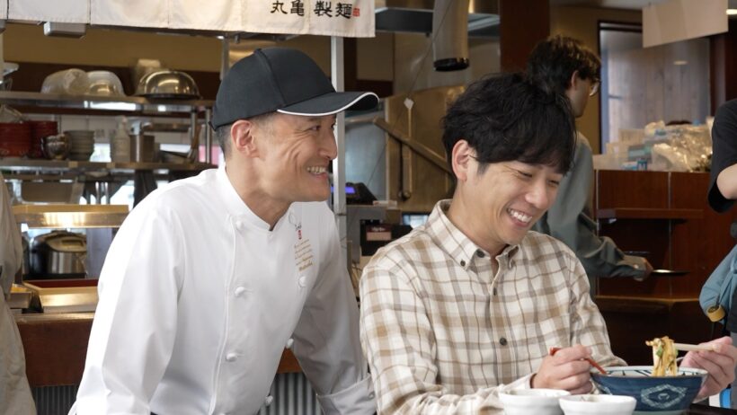 丸亀製麺「もう戻れない。肉辛まぜうどん」松岡昌宏・二宮和也 共演篇_メイキングムービー