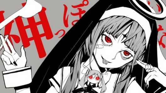 神っぽいな／八木勇征【歌ってみた】