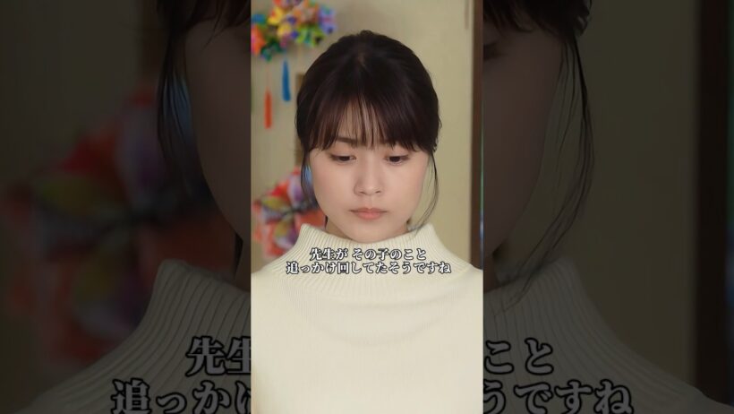 3年前の秘密が、なんと暴かれてしまった！ #ドラマ #有村架純 #水上恒司 #恋愛 #highlights #shorts