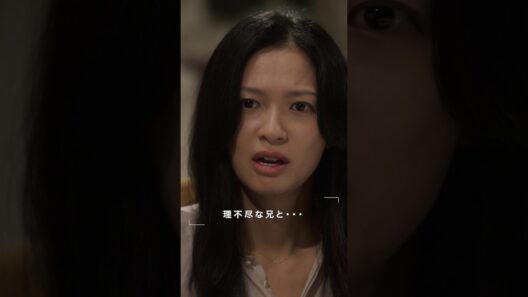 「あにいもうと」第2話 雨の中、追いかけてきてくれた彼 #shorts