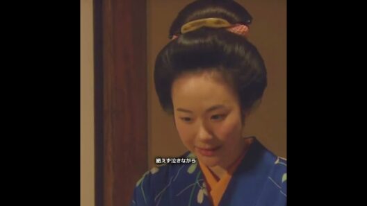 愛するがゆえに身を引く 自ら離婚を申し出る#天皇の料理番 #佐藤健#黑木华
