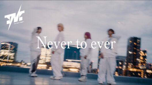 T.N.T - Never to ever【Music Video】#TNT