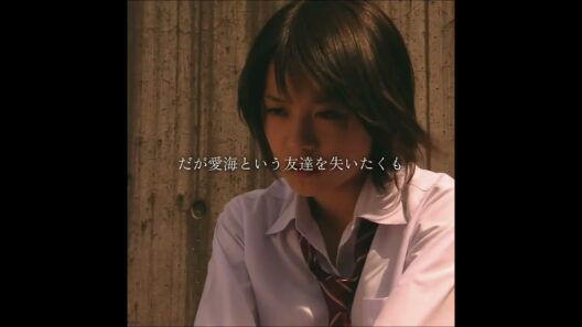 #映画 #fyp #北乃きい