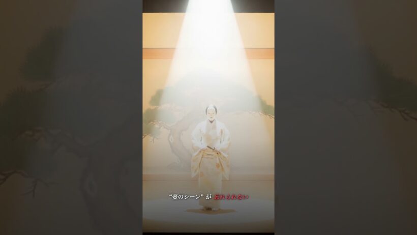 世界が最高と呼ぶ、家族の時間が愛おしくなる名作 #shorts