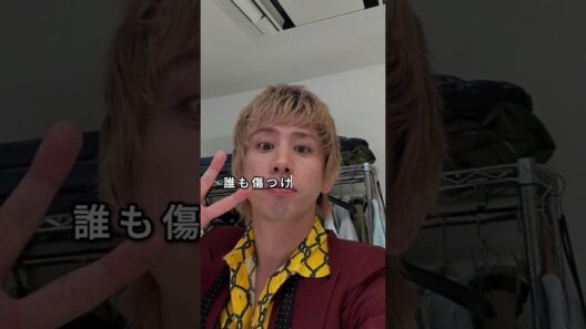 ヤクザも手を出せない芸能人3人 #岩田剛典 #Taka #芸能人 #fyp