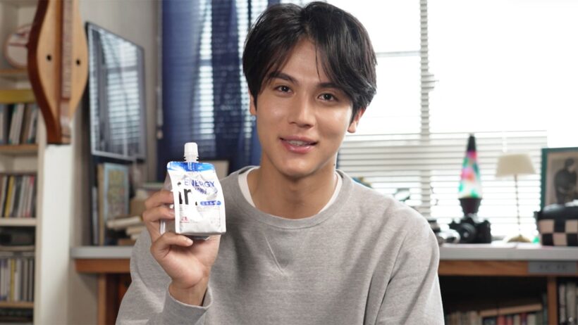 中川大志、竹内涼真からの質問に笑顔「なかなか会えないので会いたい」　森永製菓「inゼリーエネルギー」新CM＋インタビュー