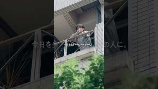 【中川大志】 inゼリーエネルギー「食べる気分にならないときに」篇