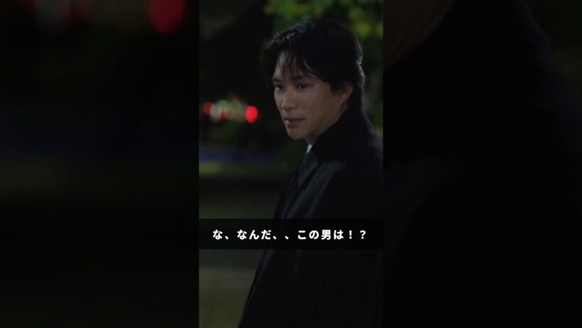 🐱 十六夜膳房 (いざよいぜんぼう) 🍚　第𝟷話シーンを先行公開！ようこそ、黄泉の食堂へ！10月期 #ドラマDEEP #いざよい本日12日(月) 24:24～放送スタート