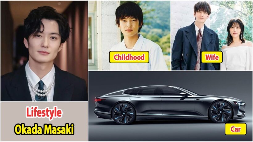 Okada Masaki (岡田将生) | Okada Masaki Lifestyle | Drama and Net Worth | Family, Girlfriend | House, Car