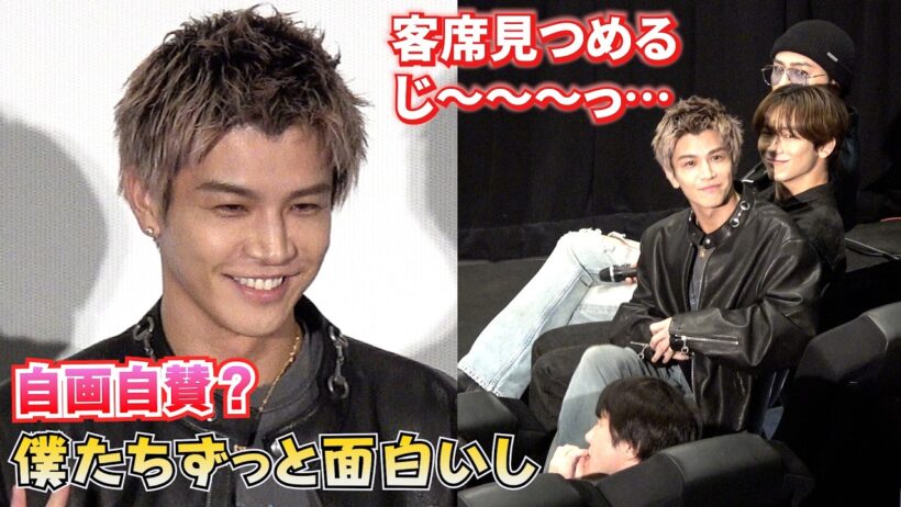15周年の三代目JSB　岩田剛典が「僕たち面白いしね」と自画自賛？ 客席じーっと見つめるファンサも