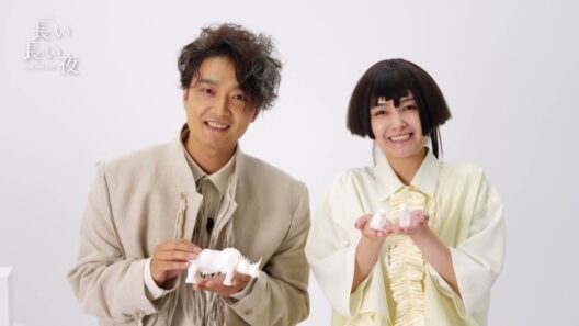 ミュージカル『長い長い夜』　井上芳雄×葵わかな コメント動画