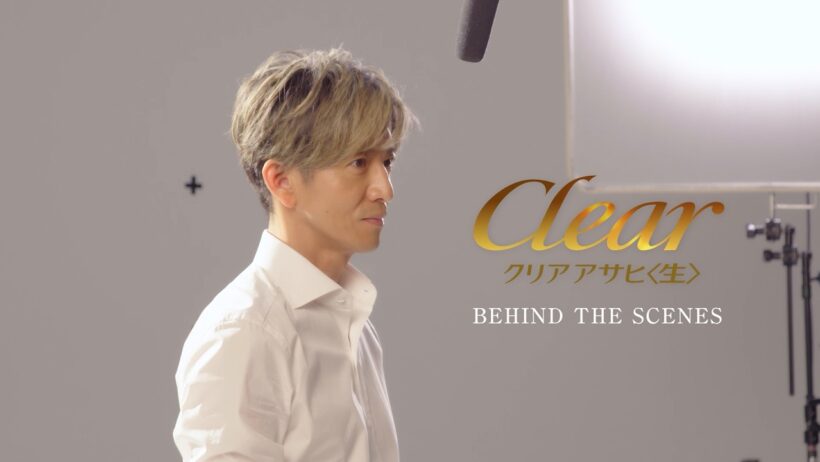 クリアアサヒ＜生＞ 「クリア、Ready？」篇 TVCMメイキング 木村拓哉